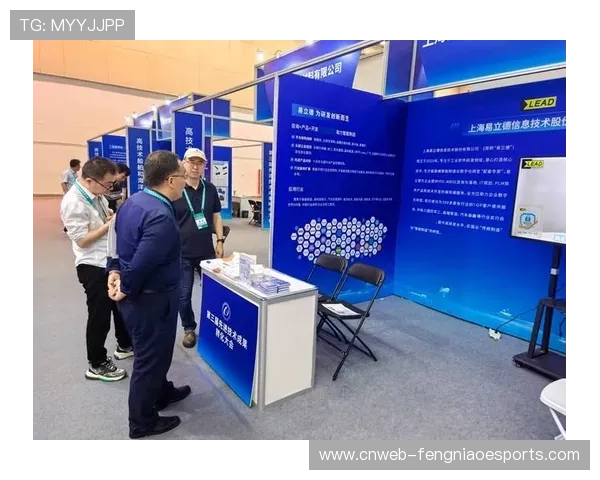 从固定场馆制播转向全地形协作制 赛事组织体系在创新周期内实现了能力延展