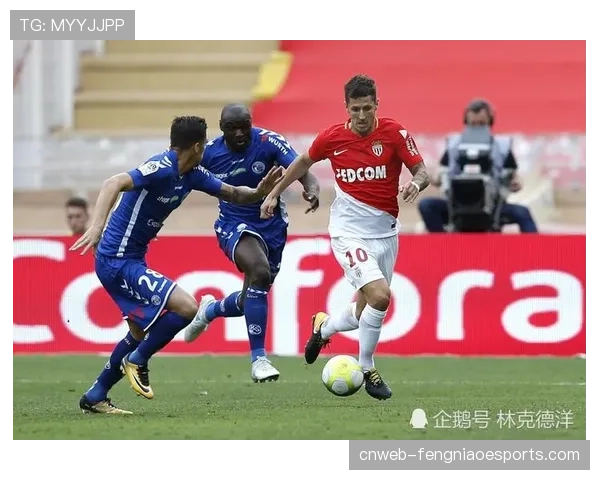 南特后卫塔蒂因红牌被纪律委员会停赛两场，缺席关键保级战